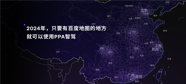 			月月开“新车”不是梦！极越V1.4.0到底有哪些重磅升级？		(图6)