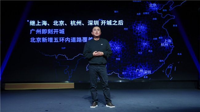 			月月开“新车”不是梦！极越V1.4.0到底有哪些重磅升级？		(图5)