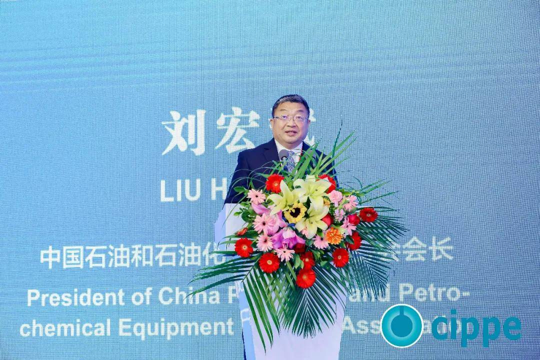 
			超万件国内外油气尖端设备集体亮相 第二十四届中国国际石油石化技术装备展览会3月25日开幕
		(图7)
