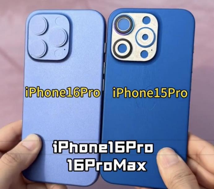 iPhone 16模型机曝光！外观4大变化一次看：屏幕变大、增拍照键(图1)