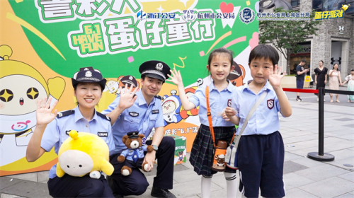 
			为未成年成长教育添砖加瓦！国民原创乐园《蛋仔派对》一直在路上
		