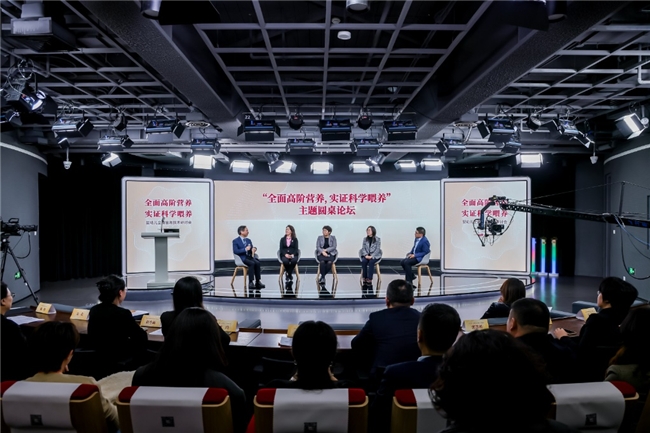 
			共议婴幼儿营养健康，海普诺凯“婴幼儿全面营养技术研讨会”在京成功举行
		(图1)