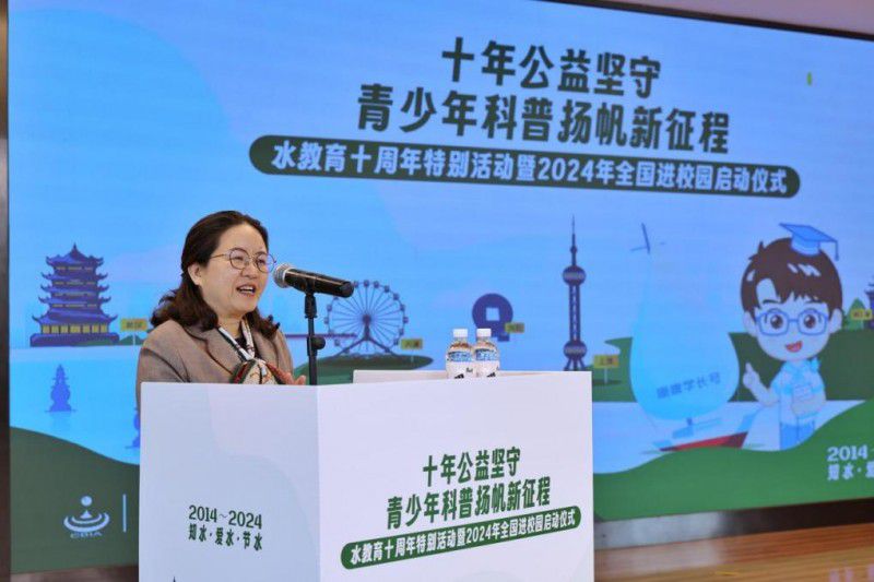 
			康师傅水教育十载荣光，永续经营回馈社会
		(图2)