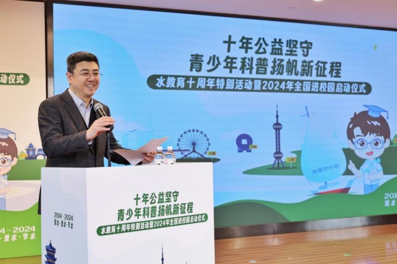 
			康师傅水教育十载荣光，永续经营回馈社会
		(图6)