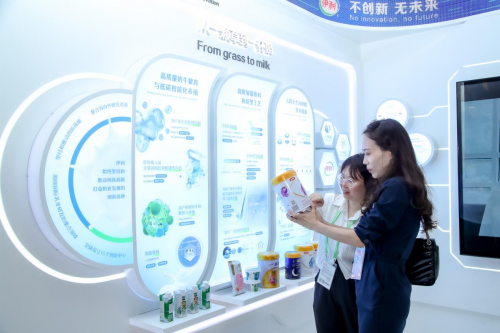 
			六度亮相博鳌盛会，金领冠以最新科研成果展现中国乳业创新实力
		(图4)