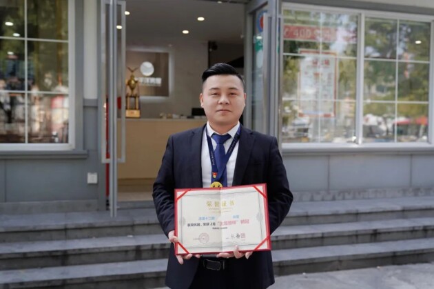 太平洋房屋大企业、大平台，本身就是一所‘大学’(图3)