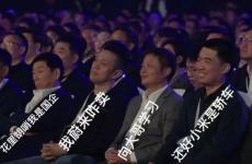 小米汽车起售21万5900贵吗引热议 网友各执一词