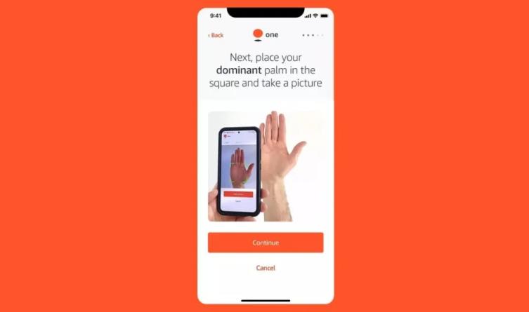 亚马逊推出专属App 用户在家就能注册可用于通路快速消费的掌纹资料(图1)