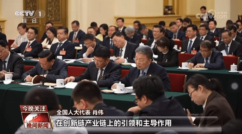 康缘药业:“解码中药”科学内涵,真正推动中医药事业高质量发展 (图2) 康缘药业:“解码中药”科学内涵,真正推动中医药事业高质量发展 (图2)