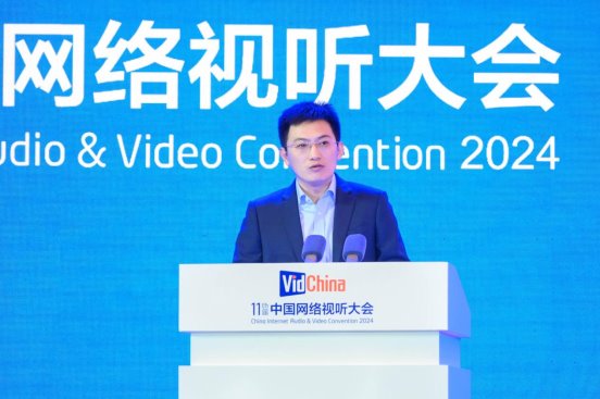 AI技术赋能内容生产全链路 芒果探索“文化+科技”的下一步 (图1) AI技术赋能内容生产全链路 芒果探索“文化+科技”的下一步 (图1)