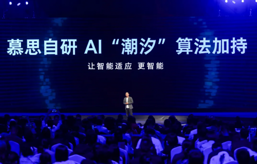 为什么AI越先进,我们却越焦虑?(图13) 为什么AI越先进,我们却越焦虑?(图13)