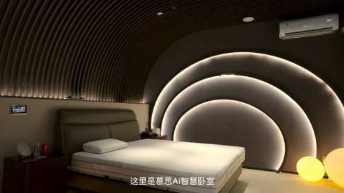 为什么AI越先进,我们却越焦虑?(图19) 为什么AI越先进,我们却越焦虑?(图19)