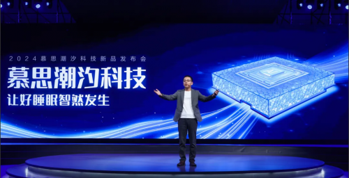 为什么AI越先进,我们却越焦虑?(图18) 为什么AI越先进,我们却越焦虑?(图18)