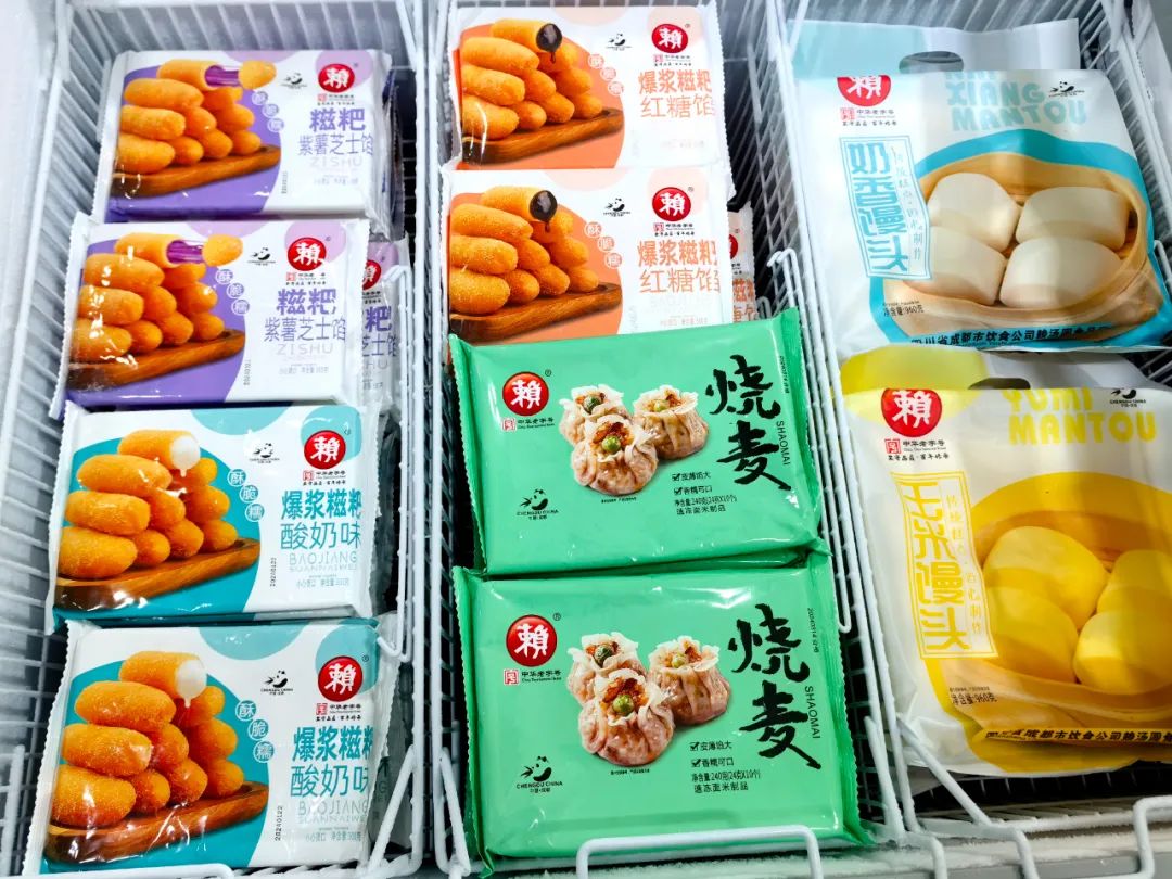 赖汤圆亮相良之隆展会，新品预制菜与爆浆糍粑系列引领新风尚(图6)