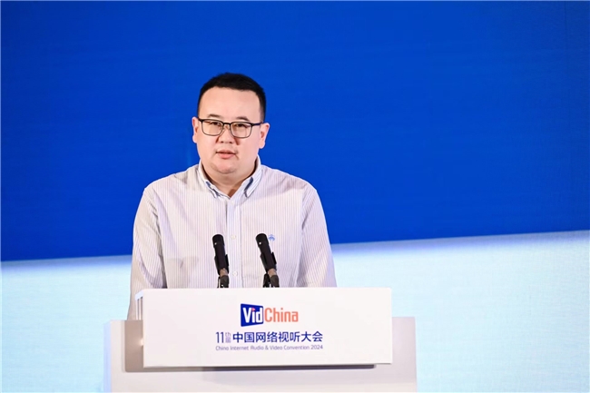 
			推动大屏生态建设开新局，共促OTT产业发展向新质
		(图4)