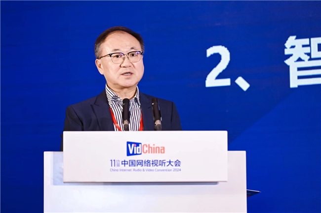 
			推动大屏生态建设开新局，共促OTT产业发展向新质
		(图3)