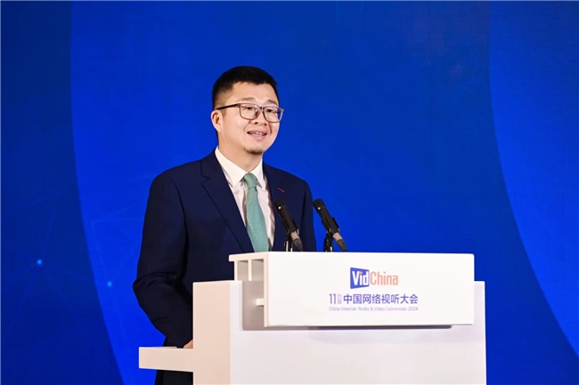 
			推动大屏生态建设开新局，共促OTT产业发展向新质
		(图5)