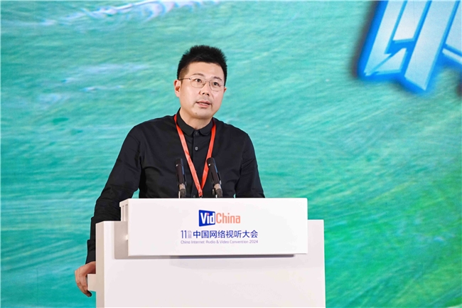 
			推动大屏生态建设开新局，共促OTT产业发展向新质
		(图8)