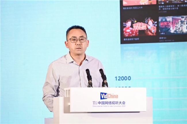 
			推动大屏生态建设开新局，共促OTT产业发展向新质
		(图9)