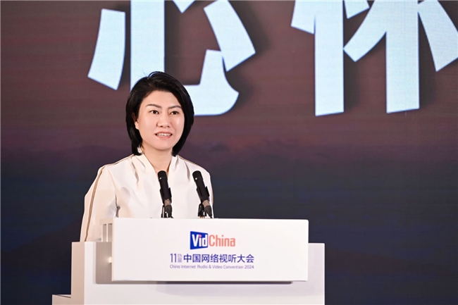 
			推动大屏生态建设开新局，共促OTT产业发展向新质
		(图10)