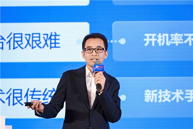 
			推动大屏生态建设开新局，共促OTT产业发展向新质
		(图11)
