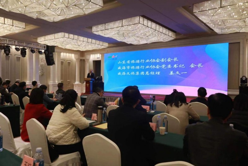 以旧换新持续发力 易修物联赋能文旅产业智能化升级(图3) 以旧换新持续发力 易修物联赋能文旅产业智能化升级(图3)