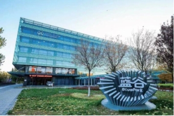 
			北汽极狐:“走得快”还要“走得远”
		(图3)