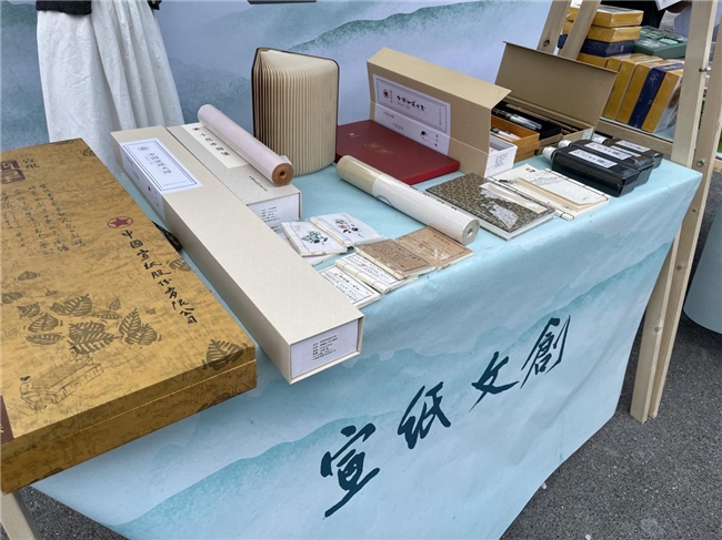 
			传承非遗文化薪火，红星宣纸全国高校巡回活动盛大启幕
		(图6)