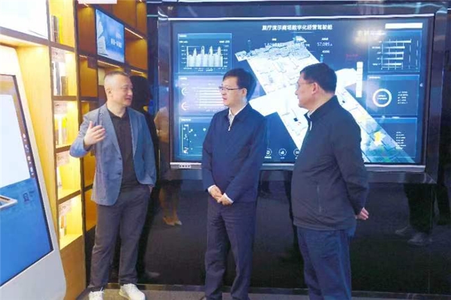 
			南京市人民政府领导一行到访云天励飞，探讨低空经济发展
		(图1)