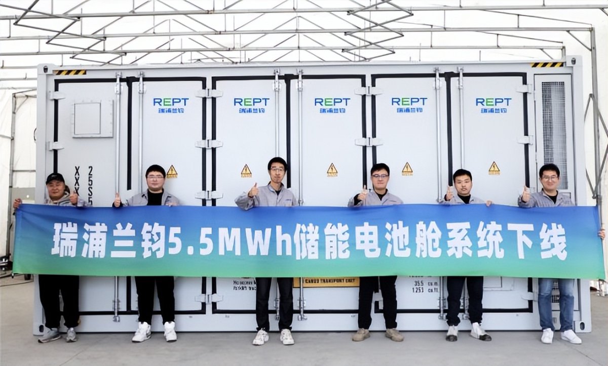 
			从320Ah到345Ah，瑞浦兰钧新品不断，看它如何扰乱君“芯”？
		(图5)
