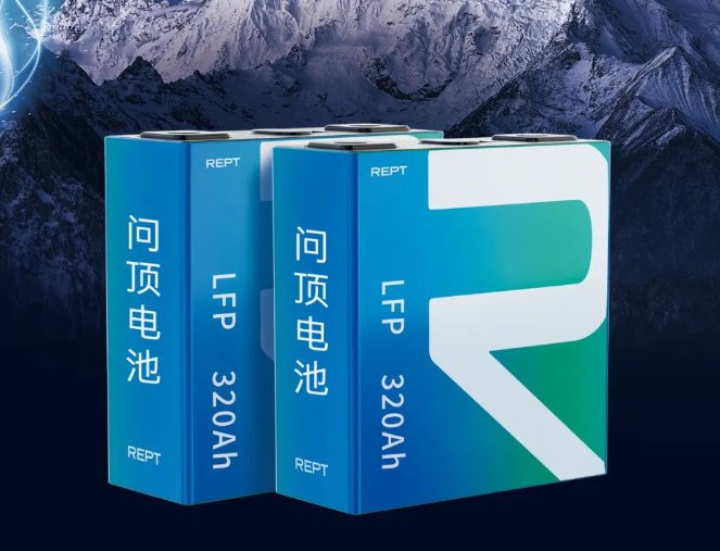 
			从320Ah到345Ah，瑞浦兰钧新品不断，看它如何扰乱君“芯”？
		(图3)