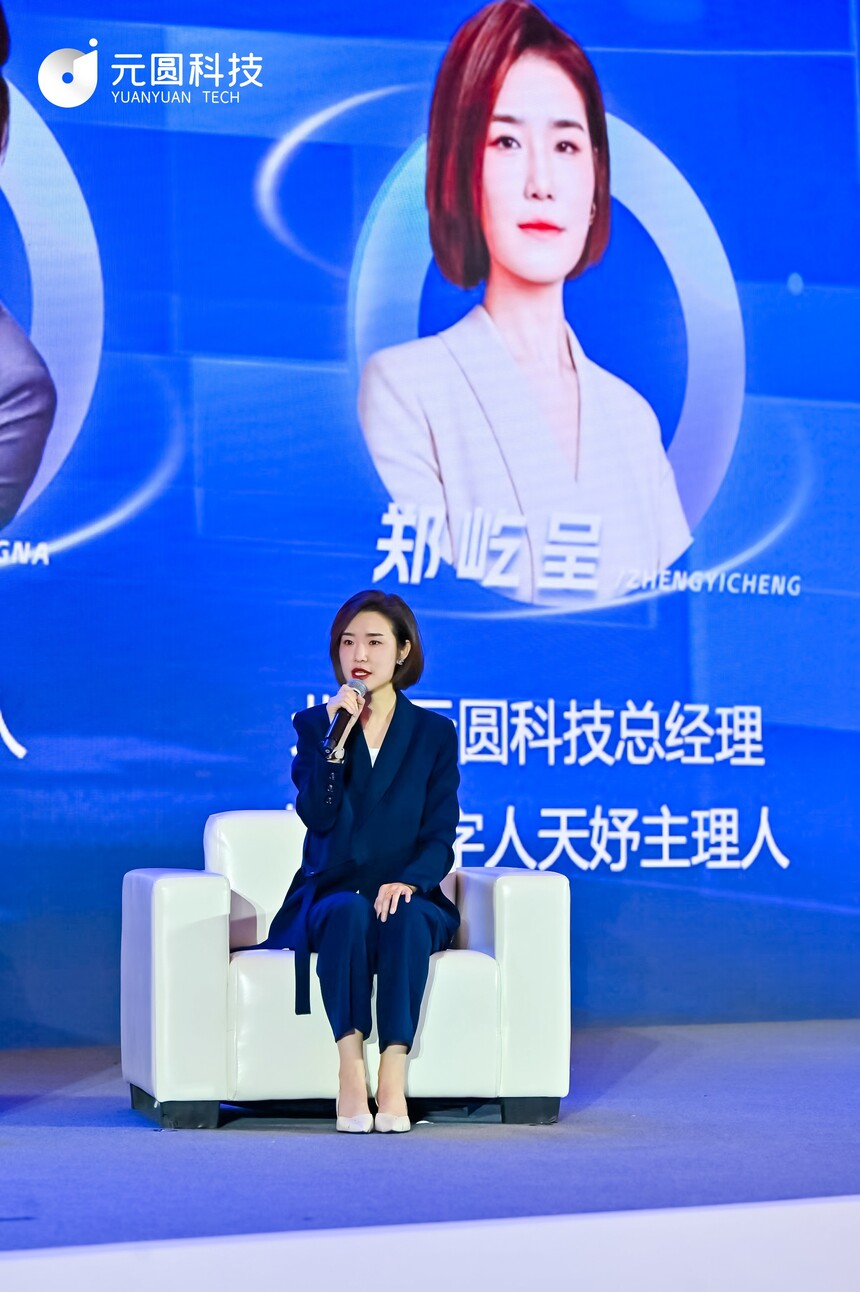 微信图片_20240329182210.jpg