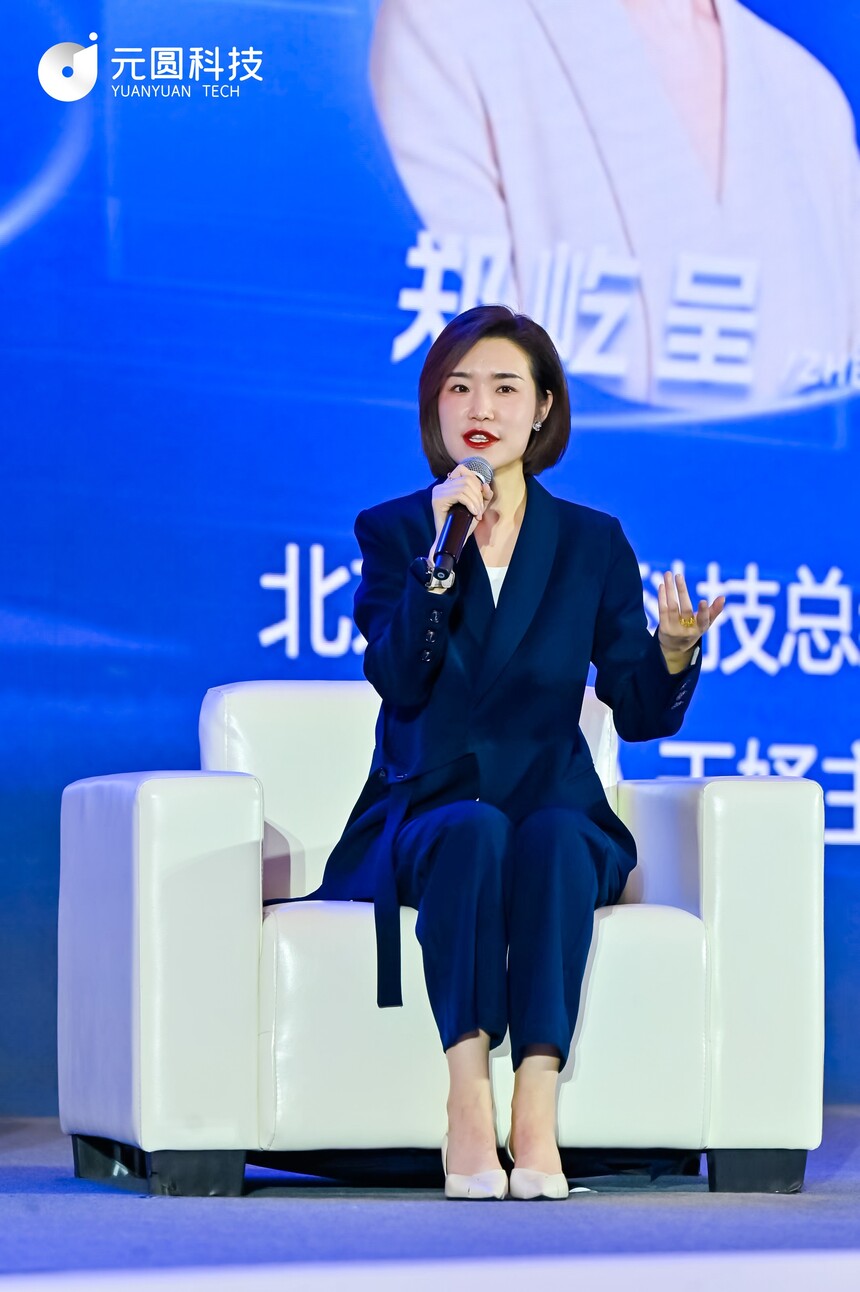 微信图片_20240329182142.jpg