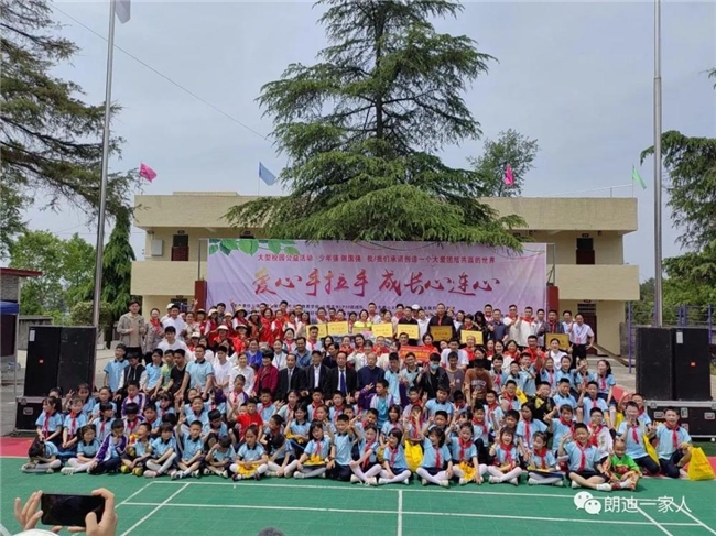 
			朗迪制药践行社会责任 以公益之路打开社会暖意新篇章
		