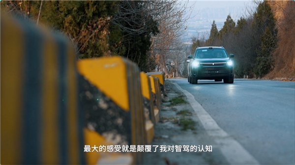 
			智慧出行 悦享春色 赛力斯问界新M7智驾惊艳来袭
		(图2)