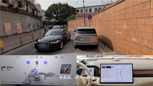 
			智慧出行 悦享春色 赛力斯问界新M7智驾惊艳来袭
		(图3)