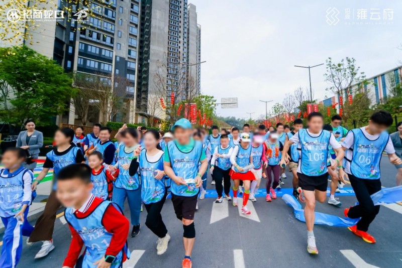 
			一路繁花，招商蛇口深圳公司带你跑进春天里
		(图1)