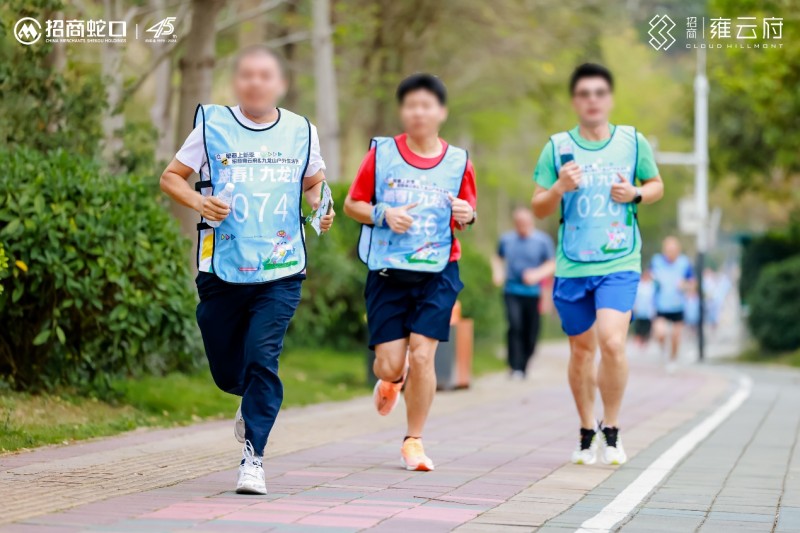 
			一路繁花，招商蛇口深圳公司带你跑进春天里
		(图3)