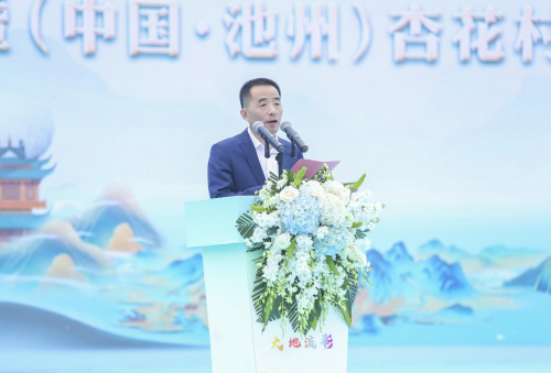 
			“大地流彩―全国乡村文化振兴在行动”在安徽池州启动2024中国农民诗会
		(图3)