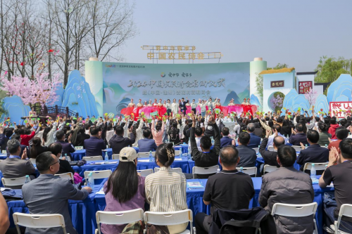 
			“大地流彩―全国乡村文化振兴在行动”在安徽池州启动2024中国农民诗会
		(图11)