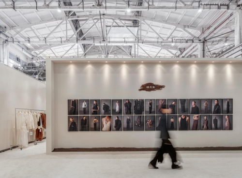 
			Ontimeshow 2024AW――话新语，赴新境
		(图4)