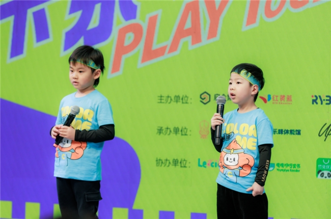 HI，大圣来了！卡乐咪小勇士挑战赛全国启动仪式暨北京站首场赛事成功举办！(图6)