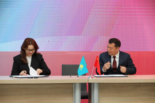 
			湖北企业家考察团哈萨克斯坦行：一周交流，收获满满！
		(图7)