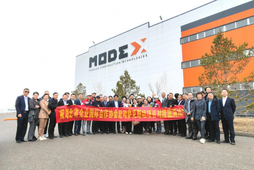 湖北企业家考察团哈萨克斯坦行：一周交流，收获满满！