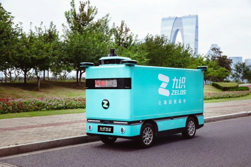 九识智能：镇江无人车亮相街头，绿色、智能还高效(图1)