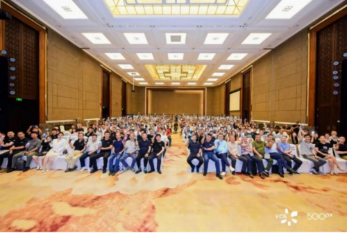 2024视觉中国&500px视觉盛典海口站成功举办(图3)