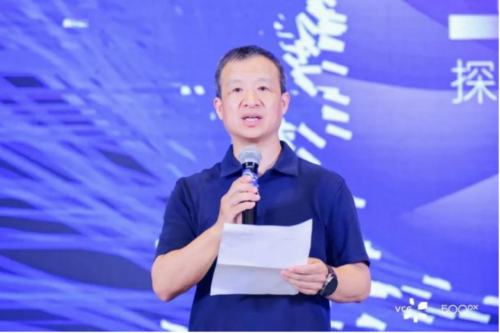 2024视觉中国&500px视觉盛典海口站成功举办(图4)