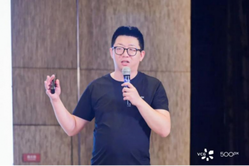 2024视觉中国&500px视觉盛典海口站成功举办(图6)