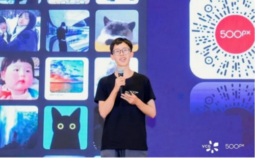 2024视觉中国&500px视觉盛典海口站成功举办(图8)