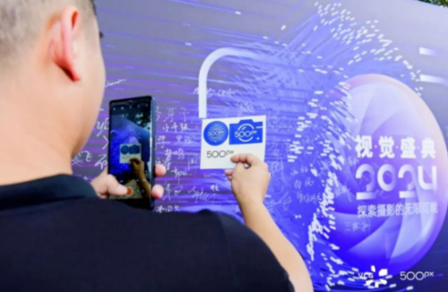 2024视觉中国&500px视觉盛典海口站成功举办(图21)